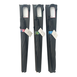 Sky Lake Kinderschirm – UPF50+
