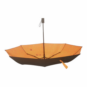 Honey Umbrella – UV-Schutz 50+